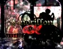 【サンドリヨン】＋ラップ付き】男女で創ってみた【zxz＆白夜】