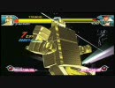 タツカプ メガクラ始動コンボ タツノコ編