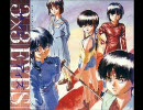 3×3EYES第弐章ドラマCD　パイちゃんのﾏﾙ秘日記帳