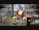 【XBOX360】デッドライジング2　part32のオマケ【字幕プレイ】