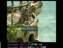 【モロリ】３４時間生放送アーカイブ FF9編part2