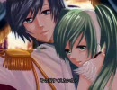 【王子不在の】サンドリヨン(Cendrillon)を歌ってみた【ひとり遊び】