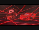 映画予告編【CARS 2】2011