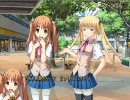 【エロゲ実況】はりきって『さかハリ（柚√）』を実況プレイPart4