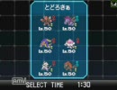 【ポケモンBW実況】 オカン! なにやっとるねん!? -2 【wi-fiシングル】