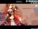 [osu!]ぷっきゅたんが往く[E.F.B-kokyuu no hyouketsu-]