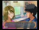 アイズピュア　いつきＥＤ