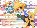 【号外】DAMで歌えるVOCALOID曲2010年10月付