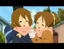 【MAD】－僕のトナリ－【けいおん！唯×憂ver.】