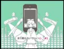 【鏡音リン】「メランコリック」を歌ってみた【Ura】