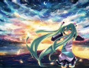 【Alice】を歌ってみました【rumia*】立体音響