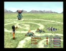 女の子が好きな女子高生がFF9を初実況プレイ part8-2