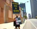 Anti-Gay Protester: 2006 Columbus Pride Parade
