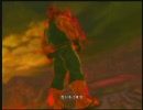 SSF4(XBOX) Blanka vs Gouki