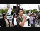 (3/4) 第４回 「日本人の生命と財産をまもった警察官を支持する」