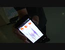 Androidで虫笛作ってみた