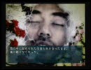 何となく四八（仮）を実況プレイPart７２