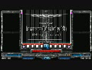 【LR2】Romancecar【BMS】