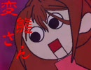 【ゆっくり実況】バイオハザードUC　File No.13