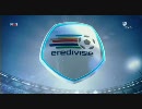 【サッカー】2010-11 エールディヴィジ 第10節 Part.1/3【Eredivisie】