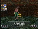 鬼畜RPGウィザードリィ7をさらに鬼畜にして実況プレイ　part50