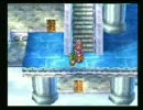 【PS版】ＤＱ４～エンディング～