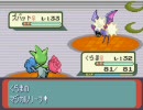 【実況】 ポケモンルビー　やってみた part52 【ドナベと愉快な仲間たち】