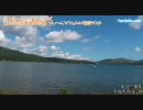 山中湖一周サイクリングで自転車車載動画フレームマウントの撮影テスト