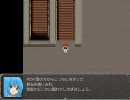 【DEATH GAME】　友人を脅して無理やりホラーゲームを実況させてみた　part8