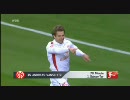 【サッカー】2010-11ブンデスリーガ-Sportschau-第9節 Part.5/5【Bundesliga】