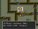 ハラタマ式サンサーラナーガ２を２人で雑談プレイ～その１０～