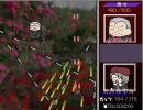 うみねこSTG カノン先生トばしすぎ! EP2.5 ステージ5ボス源次