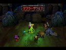 【実況】あのサガフロンティアを初プレイ＆初実況 part37