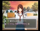 変態が常にﾆﾔﾆﾔしながらキミキスを実況プレイ　パート3