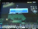 BBH2010店内対戦7　志田、ユウキ引退試合