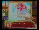 【プリンセスメーカー４実況】24歳童□、娘を育む。part3