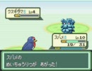 テストtest