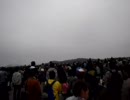 ブルーインパルスＩＮ岐阜　ダイヤモンドテイクオフ＆ダーティーターン