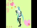 「愛言葉」を歌ってみました！