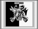 PC88版 アーコン LIGHT軍プレイ動画
