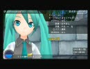 【Project DIVA-2nd】 エナメルとリボン 【EASY】