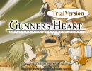 貧民学生が体験版を実況するぜ【GUNNERS HEART】