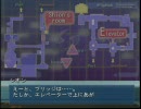 実況っぽい何か他ゲームの強キャラの元を見たくて　３
