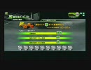 【BORDERBREAK】音ゲーマーが戦場入り【AB初（発）】Part24