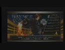 【ガンダム勢の】それ程でもないこふ13対戦【無謀な挑戦】