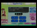 【Answer×Answer】やかましいオレがアンアンアン　ＬＩＶＥ２