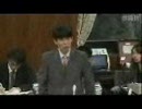 2009年11月19日　参議院　外交防衛委員会　山本一太議員の質疑