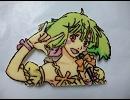 【マクロスF】チョコレートでランカを作ってみた