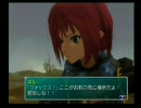 初めての【Star Ocean - Till the End of Time】を楽しく実況プレイ part29
