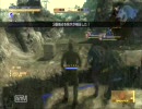 MGO@TNT